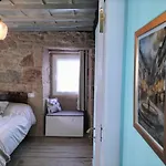 Casa Carradas * Vilarino Frio
