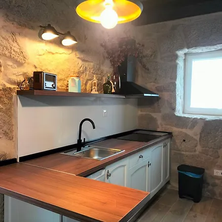 Casa Carradas * Vilarino Frio